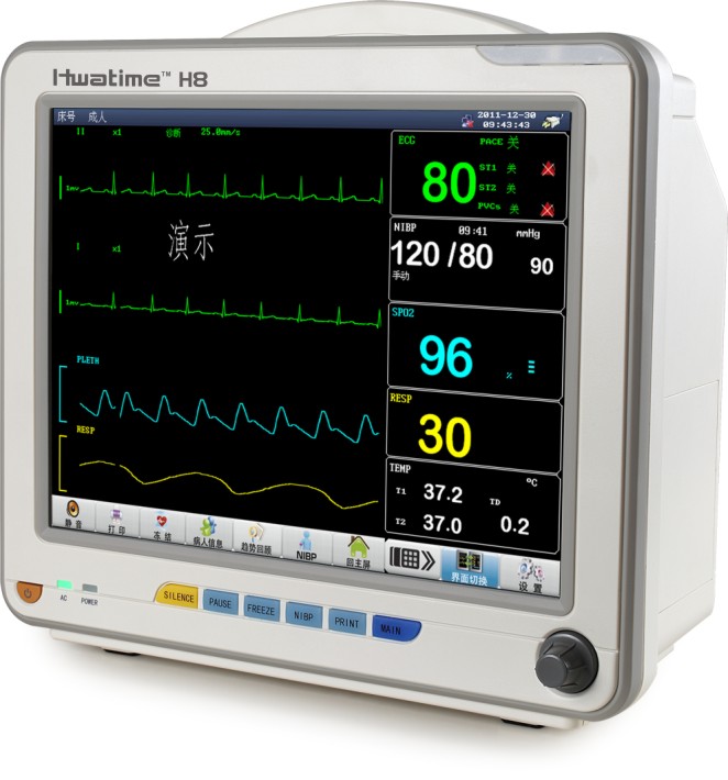 H8-病人監(jiān)護儀-2