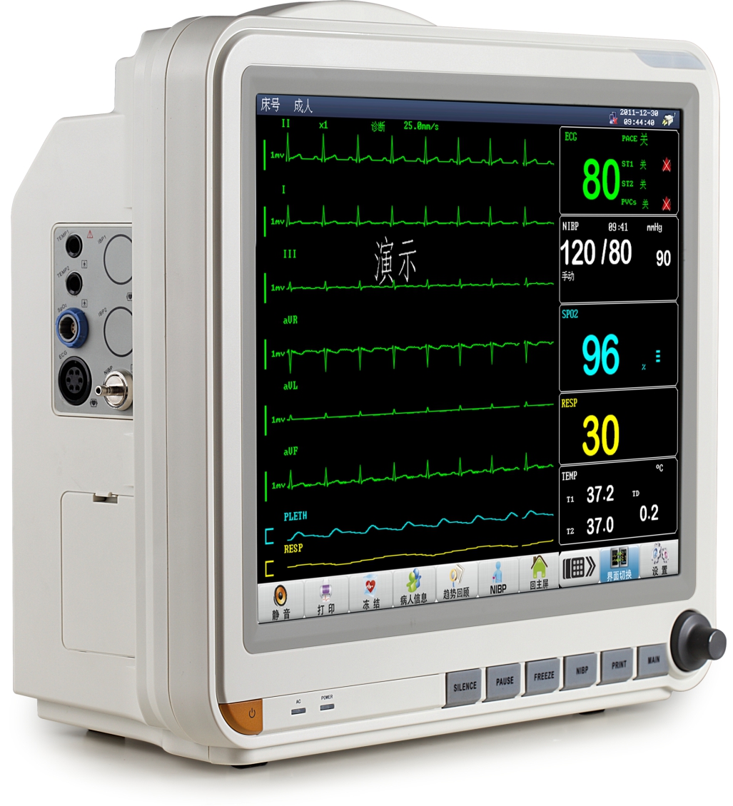 H9 Multi-parameter monitor